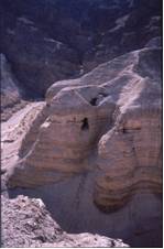Qumran rock scene